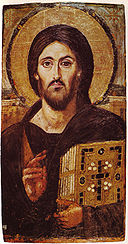 Christ Icon Sinai 6th century